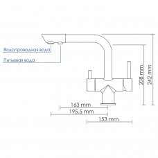 Смеситель для кухни Wasserkraft A8027 матовый хром